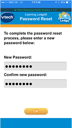 Password reset page